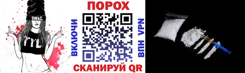 АМФЕТАМИН 98%  закладка  Ардон 