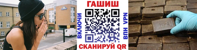 даркнет сайт  Ардон  Гашиш Ice-O-Lator 