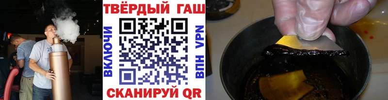 ГАШ Изолятор Ардон