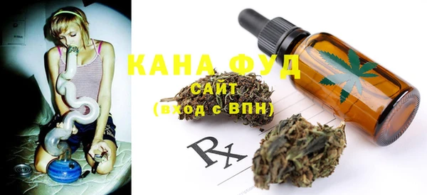 MDMA Premium VHQ Алексин