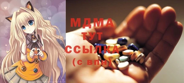 прущие грибы Алексеевка