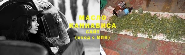 MDMA Premium VHQ Россошь