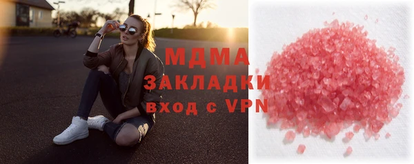 хмурый Алзамай