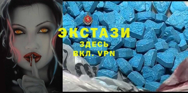 прущие грибы Алексеевка