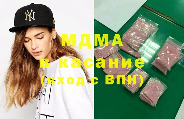 хмурый Алзамай