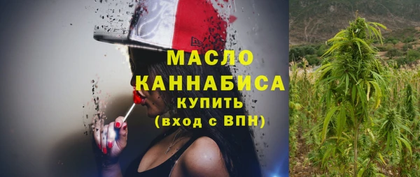 прущие грибы Алексеевка