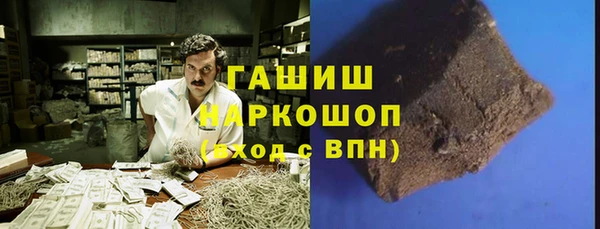 прущие грибы Алексеевка